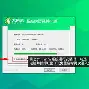 启动盘工具手机版(手机启动盘免root)