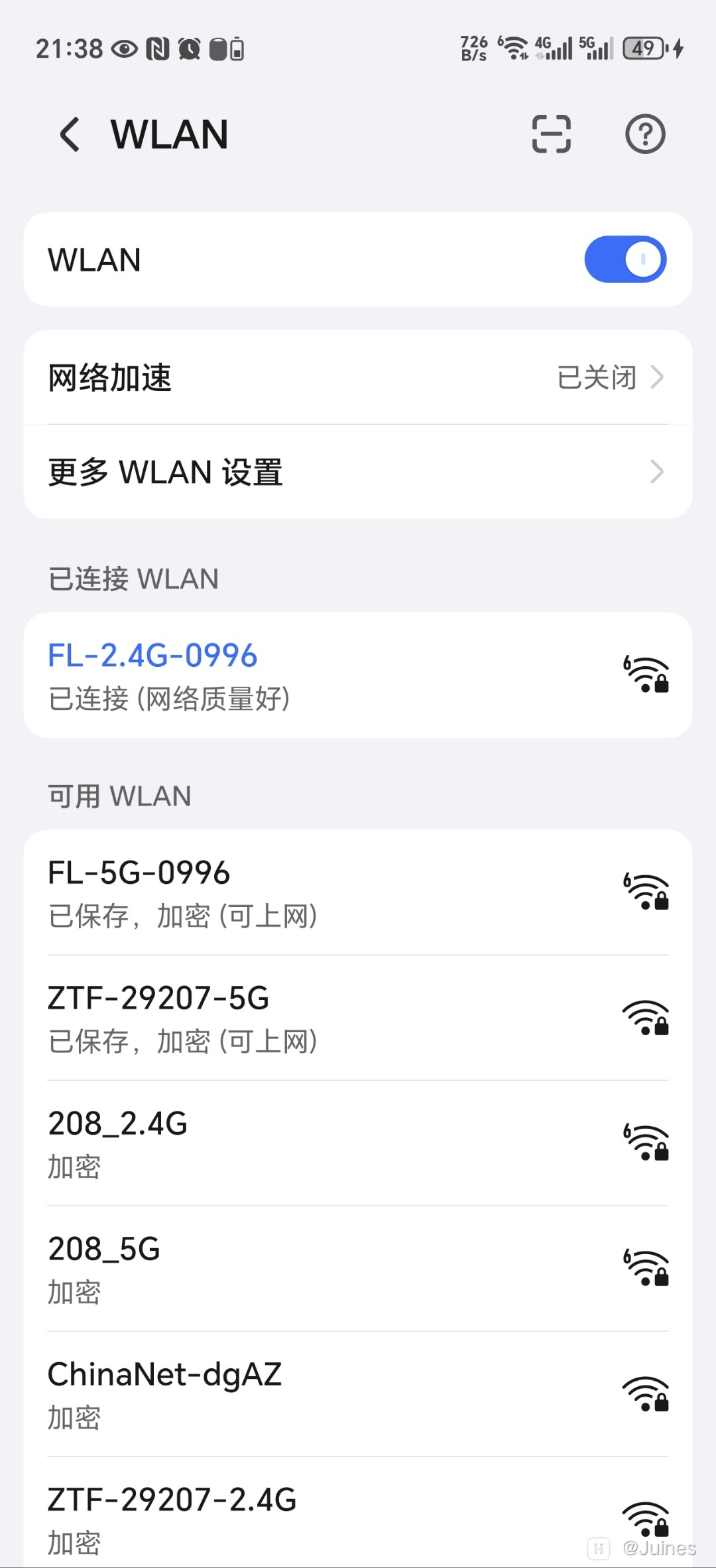 插件手机版wifi(手机wifi插件在哪里)-第4张图片-QuickQ官网 插件手机版wifi(手机wifi插件在哪里)-第4张图片-QuickQ官网