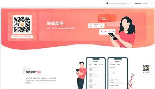 共享电话有手机版吗(共享电话有手机版吗苹果)-第5张图片-QuickQ官网 共享电话有手机版吗(共享电话有手机版吗苹果)-第5张图片-QuickQ官网